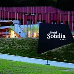 리조트 Terme Olimia - Sotelia
